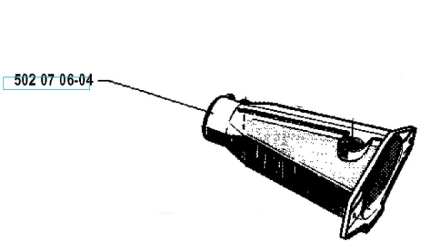 Serbatoio benzina 250R, 250RX